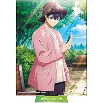 【ブルーロック】一番くじ〜武器を持て破壊者よ!!〜 一番くじ ブルーロック ～武器を持て破壊者(ストライカー)よ